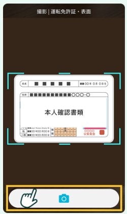 【最大2万円】預けるだけで利回り10%！？CQ BANK（関西電力×UI銀行）の春キャンがバグレベルにお得な件