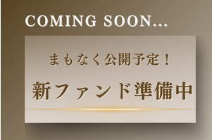 【最新】TECROWD104号ファンドの魅力とアマギフ最大4,000円分キャンペーンを徹底解説！